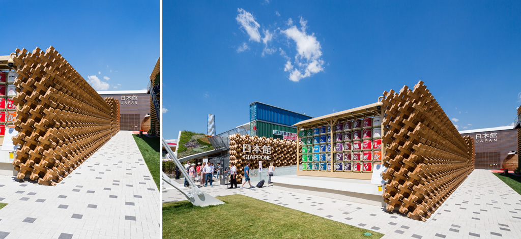 Architettura EXPO 2015 architettura expo